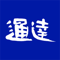 通達(dá)融媒官方應(yīng)用版