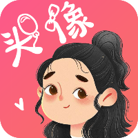 頭像控手機(jī)應(yīng)用程序