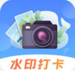 元道時間相機全新版本