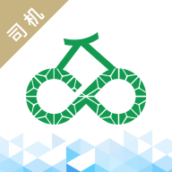 最新版運(yùn)荔枝司機(jī)APP