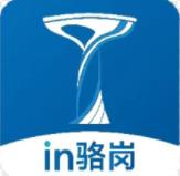 駱崗App最新版本