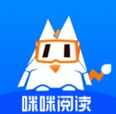 咪咪閱讀APP手機(jī)版本