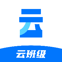 云班課教學(xué)助手安卓版本
