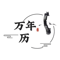 承望APP安卓版本