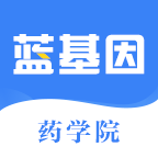 藥師考研藥學(xué)app最新版