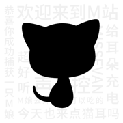 Missevan 手機(jī)客戶端（現(xiàn)貓耳 FM）