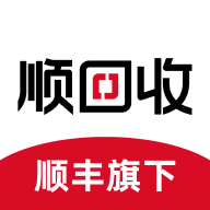順豐回收安卓版應(yīng)用程序