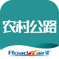 農(nóng)村公路管理系統(tǒng)安卓應(yīng)用