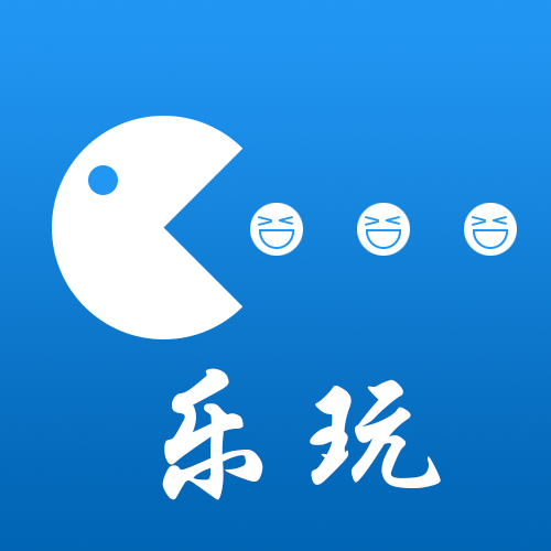 樂(lè)玩社區(qū)應(yīng)用最新版本