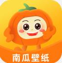 最新版本的南瓜壁紙應(yīng)用