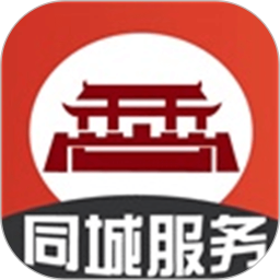 樂享湟源App全新版本