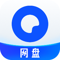 夸克網(wǎng)盤(pán)電視版