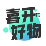 喜開好物app最新版本