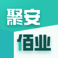 聚安佰業(yè)官方應(yīng)用程序