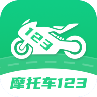 摩托車駕駛考試題目手機版