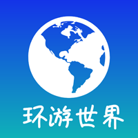 音妙世界街景App新版本