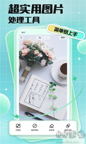 codeformer官網(wǎng)版