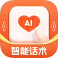 暢聊輸入法純凈版 v1.1.3