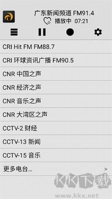 龍卷風(fēng)收音機(jī)app破解版 v4.1去廣告版