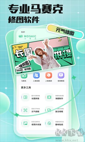 Codeformer官網(wǎng)版本更新至v2.1.4