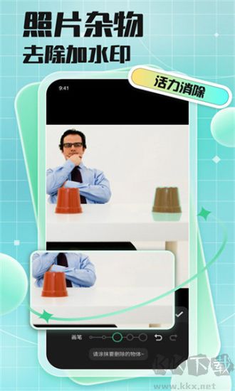 Codeformer官網(wǎng)版本更新至v2.1.4