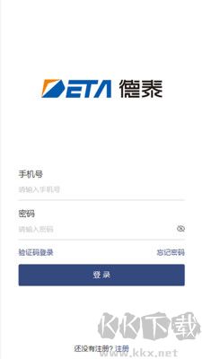 "DeTai Service Official Version v3.2.3"