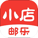 郵樂小店app專業(yè)版 v3.4.4