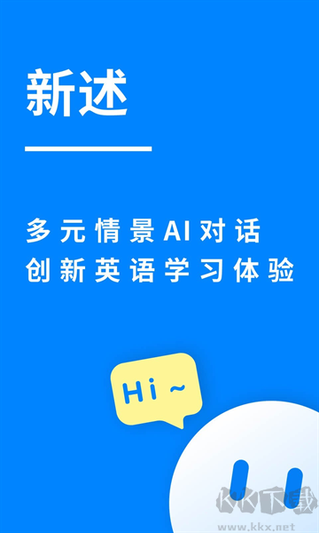 新版本發(fā)布：安卓版 v1.7.0