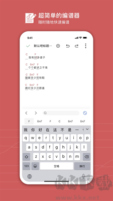 有譜么app破解版 v3.44安卓版