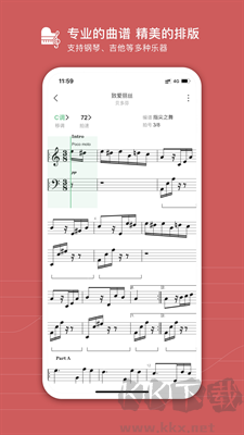有譜么app破解版 v3.44安卓版