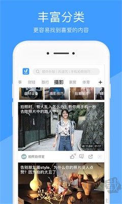 好兔視頻官網(wǎng)版 v1.6.34