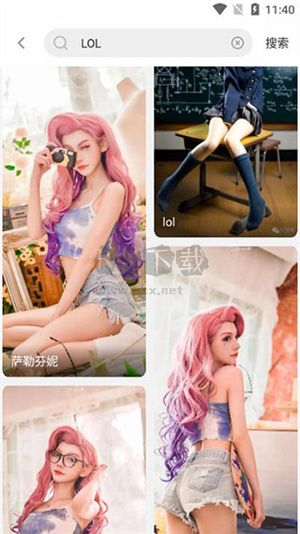 唔姆壁紙應(yīng)用安卓版