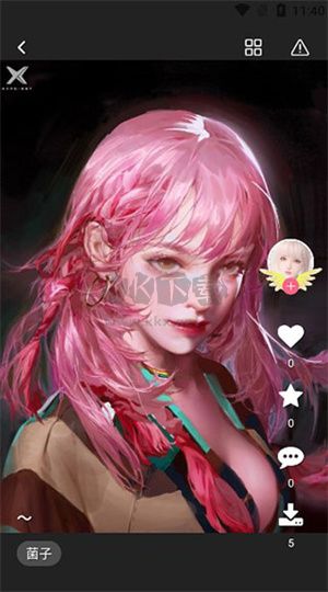 唔姆壁紙應(yīng)用安卓版