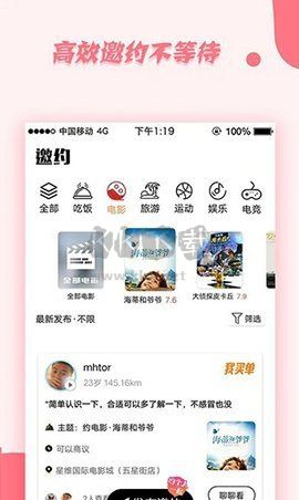 DeepNude官網(wǎng)版最新