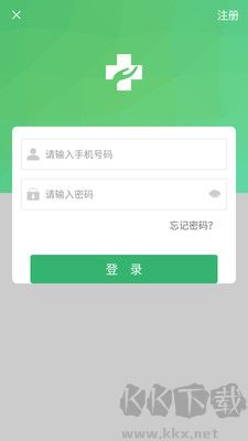 健康太倉(cāng)最新版