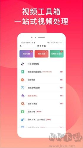 微商水印相機(jī)最新版本