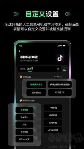 NAVER地圖