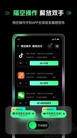 NAVER地圖