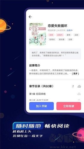 特鹽安卓官網(wǎng)版