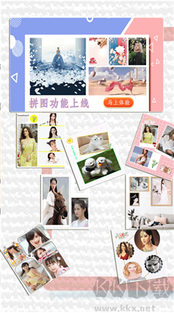 百顏相機app官方正版 v1.0.0手機版