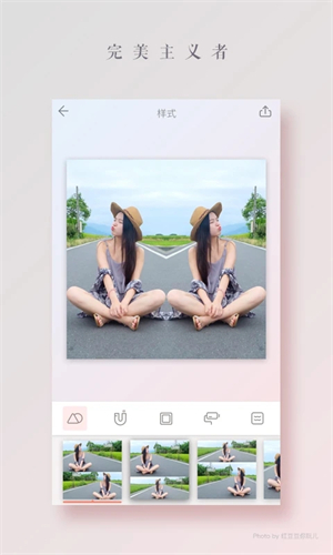拼圖醬app v2.6.2