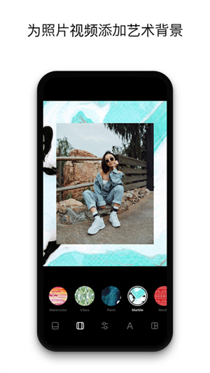 Instasize v4.3.3 安卓版