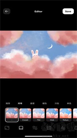 Instasize官網(wǎng)版 v4.3.3
