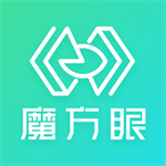 魔方眼綠色版 v1.1.2正版