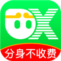 悟空分身免費版 v11.2.5 ultimate