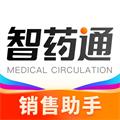 智藥通手機官方版 v6.79.6安卓版
