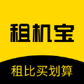 租機(jī)寶安卓手機(jī)版 v2.9.7更新