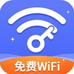 WiFi鑰匙順心連APP v1.7.0