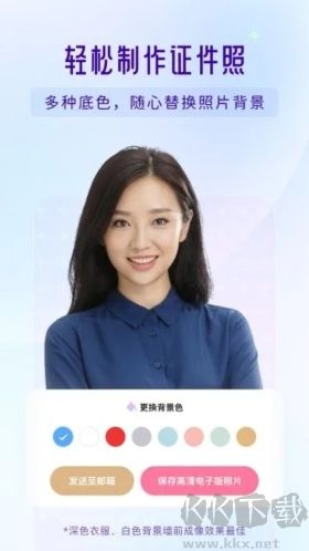 手機破解版 v4.0.7安卓版