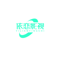 依戀影視app無廣告版 v3.3.5